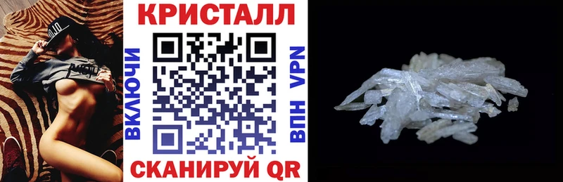 АМФ Premium  купить  цена  Лянтор 