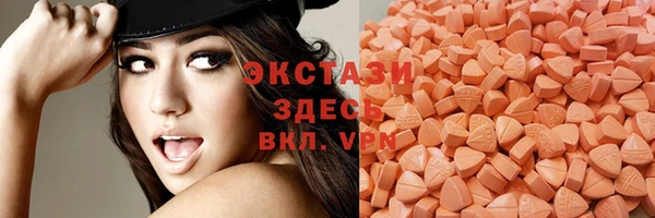 дурь Волоколамск