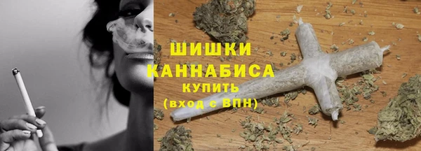 ECSTASY Володарск