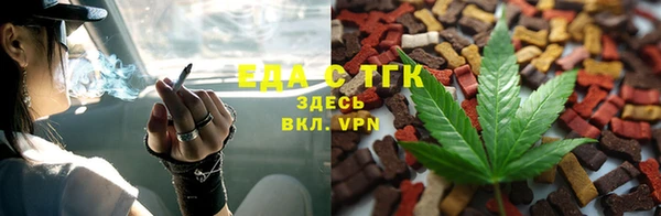 дживик Волосово
