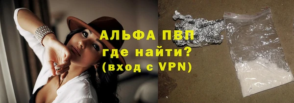 spice Строитель