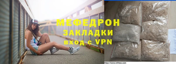 гидропоника Струнино