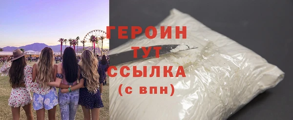 ECSTASY Володарск