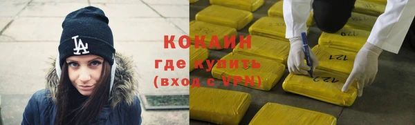 гидропоника Струнино