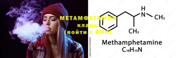 дурь Волоколамск