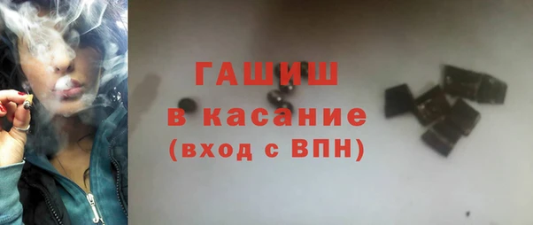 ECSTASY Володарск