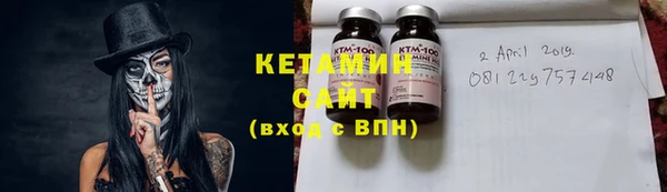 spice Строитель