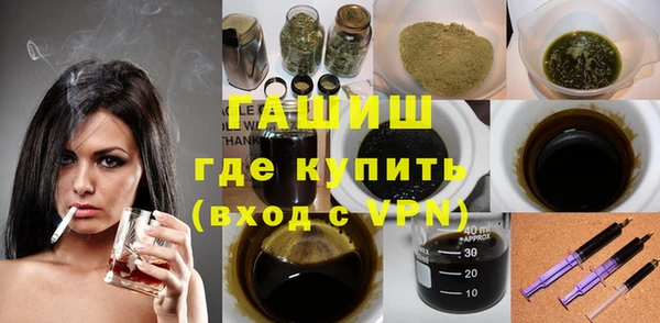 ECSTASY Володарск