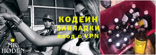 гидропоника Струнино