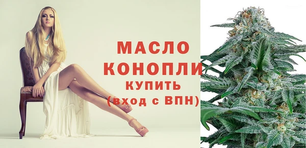 дживик Волосово