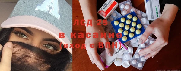 дживик Волосово