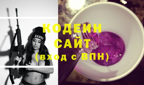 spice Строитель