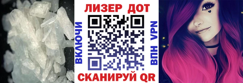 Лсд 25 экстази кислота  Лянтор 