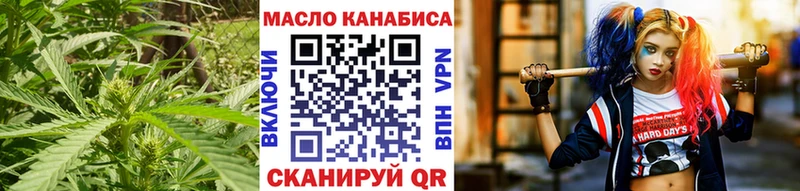 shop Telegram  купить наркотики сайты  Лянтор  ТГК вейп с тгк 